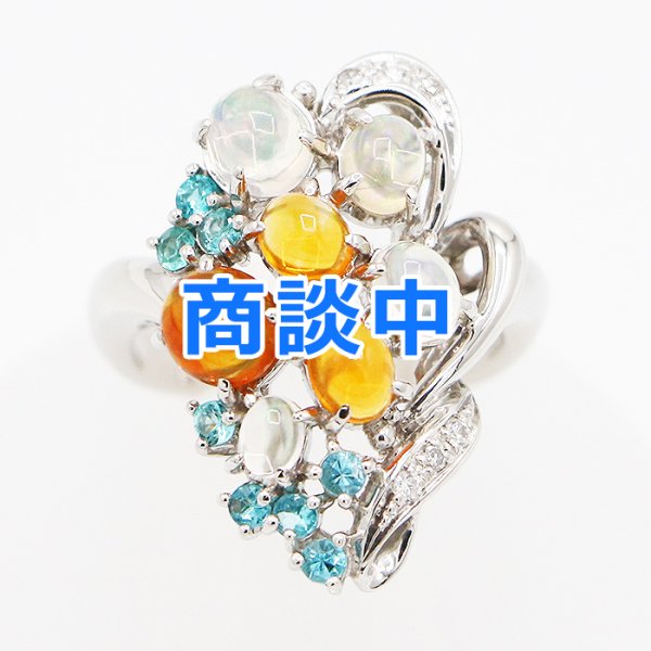 画像1: PT900 マルチオパールトルマリンダイアイリリング 2.12ct 0.31ct 0.06ct 11.00g