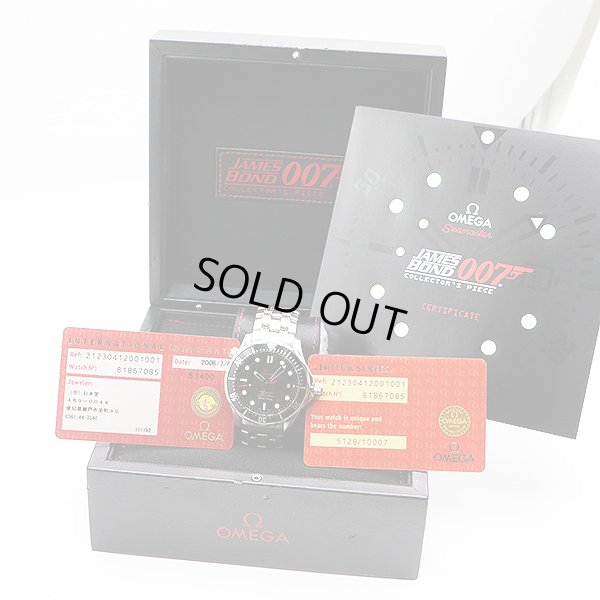 オメガ　シーマスターコーアクシャル　２１２．３０．４１．４０　黒文字盤　箱・保証書・限定証明書