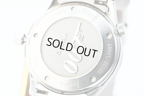 オメガ　シーマスターコーアクシャル　２１２．３０．４１．４０　黒文字盤　裏面拡大