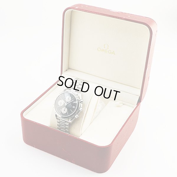 オメガ　スピードマスターデイト　３５１１．５０　黒文字盤　銀インダイアル　箱