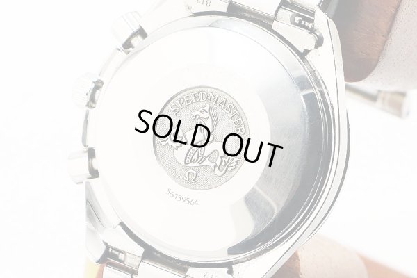 オメガ　スピードマスターデイト　３５１１．５０　黒文字盤　銀インダイアル　裏面拡大