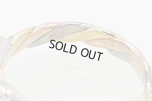 木内 賢治 　PT900/K18/PG ダイアイリリング 0.58ct 5.50g　刻印