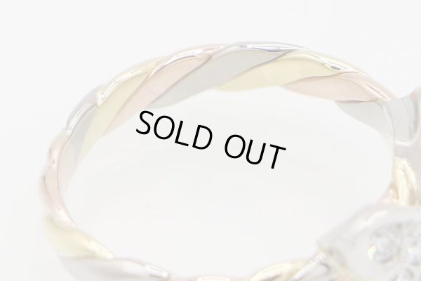 木内 賢治 　PT900/K18/PG ダイアイリリング 0.58ct 5.50g