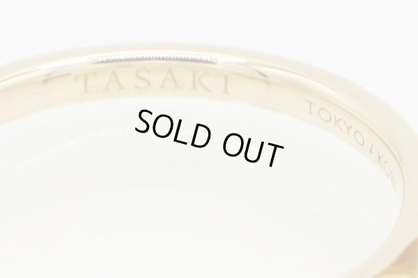 タサキ　750YG バランス エラ リング 5.70g　刻印(2)