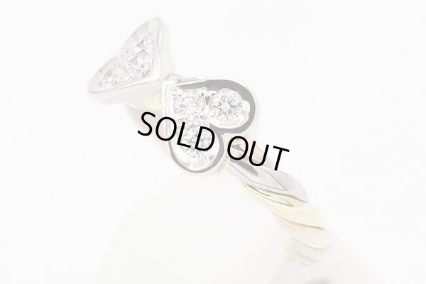 木内 賢治 　PT900/K18/PG ダイアイリリング 0.58ct 5.50g　サイド