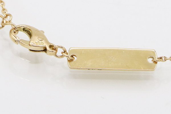 タサキ　750YG バランスネオ ペンダント P-16850 7.30g　刻印(2)