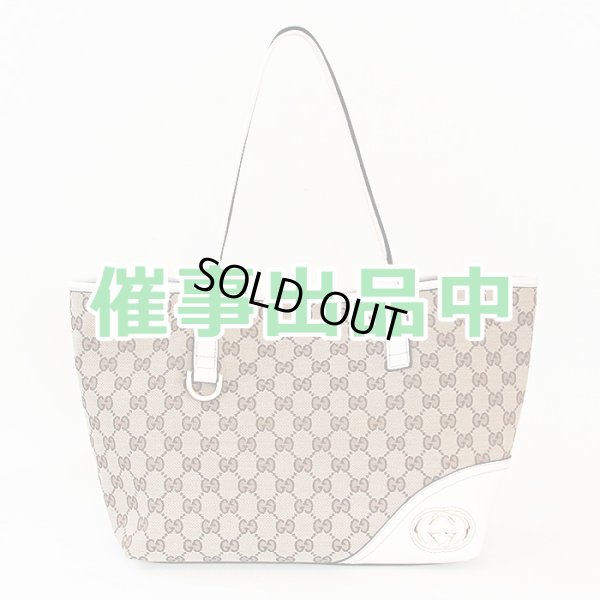 画像1: グッチ　トートバック 169946 000926 ベージュ／ホワイト
