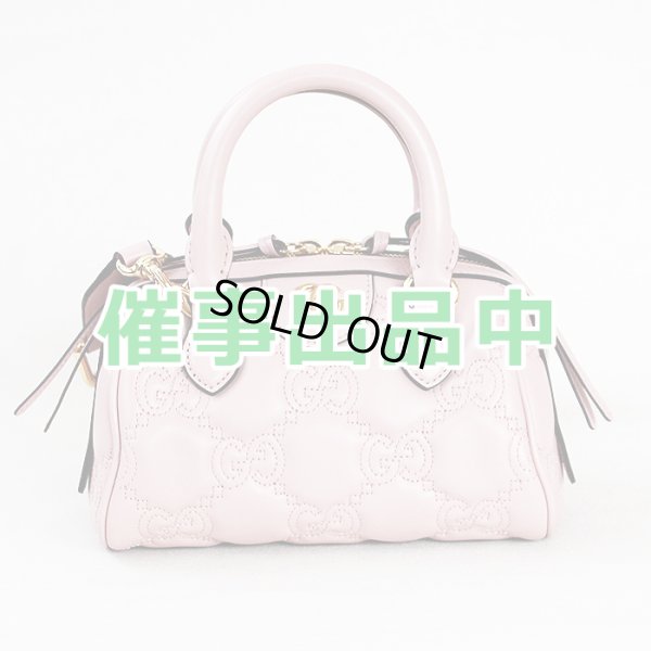 画像1: グッチ　GGマトラッセ レザー ミニ バック 702251 520981 ピンク