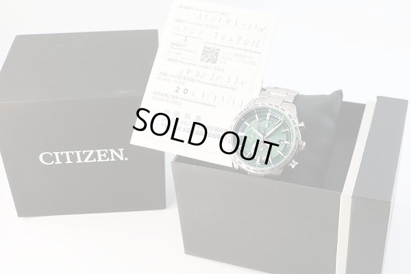 シチズン　アテッサ　ＡＴ８１８１－６３Ｗ　電波エコドライブ　緑文字盤　箱・保証書