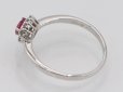 ノーブランドジュエリー K18WG ルビーダイアイリリング 0.25ct 0.15ct 1.90g　刻印