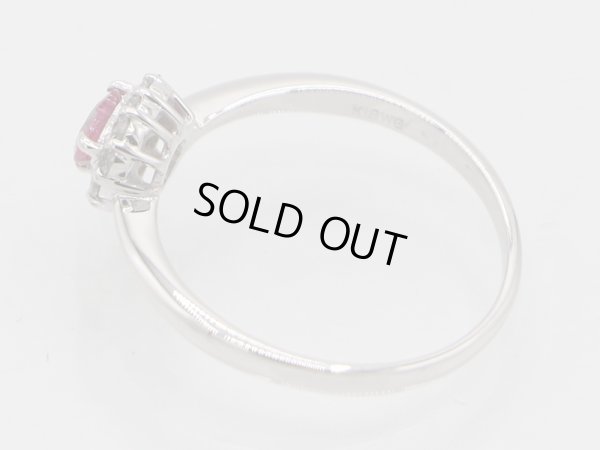 ノーブランドジュエリー K18WG ルビーダイアイリリング 0.25ct 0.15ct 1.90g　刻印
