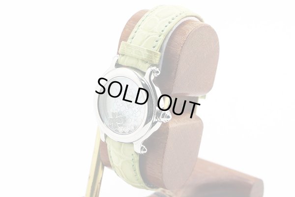 ショパール　ハッピースポーツ　２７／８４２８　クローバー限定　緑シェル文字盤　サイド