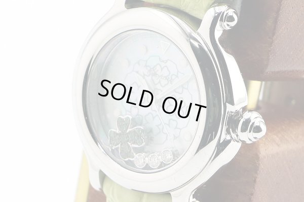 ショパール　ハッピースポーツ　２７／８４２８　クローバー限定　緑シェル文字盤　サイド拡大