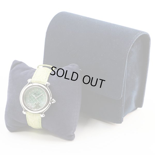 ショパール　ハッピースポーツ　２７／８４２８　クローバー限定　緑シェル文字盤　仮ケース