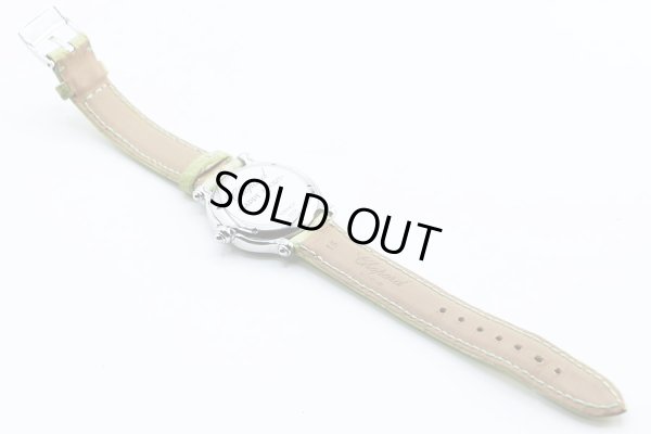 ショパール　ハッピースポーツ　２７／８４２８　クローバー限定　緑シェル文字盤　革ベルト状態　裏面