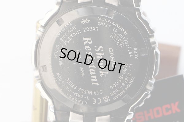 カシオ　Ｇショック　ＧＭＷ－Ｂ５０００Ｄ　３４５９　デジタル文字盤　裏面拡大