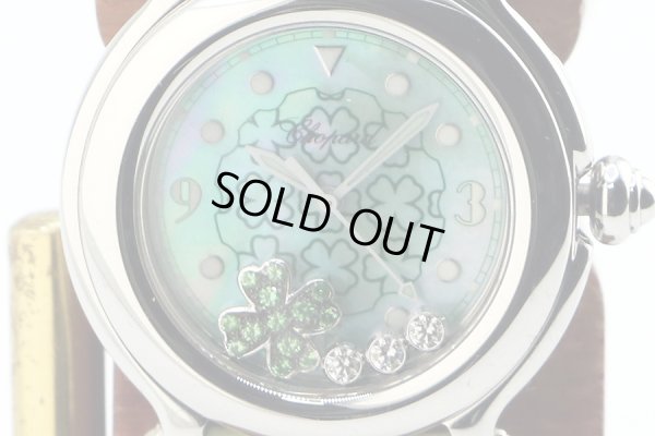 ショパール　ハッピースポーツ　２７／８４２８　クローバー限定　緑シェル文字盤　表面