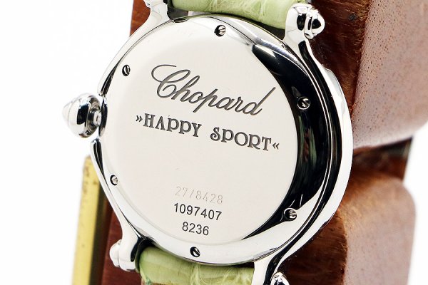 ショパール　ハッピースポーツ　２７／８４２８　クローバー限定　緑シェル文字盤　裏面拡大