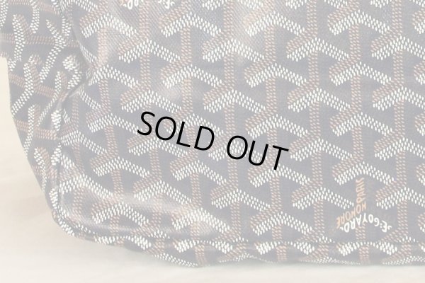 ゴヤール　サン・ルイPM　STLOUIPMLTY12CL12P　ブルーマリン　底拡大