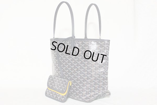 ゴヤール　サン・ルイPM　STLOUIPMLTY12CL12P　ブルーマリン　サイド