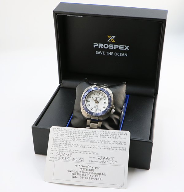 セイコー　プロスペック　ＳＢＤＣ１６９　銀文字盤 　６Ｒ３５－０２Ａ０　箱・保証書