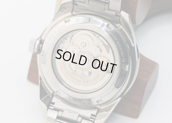 セイコー　プレサージュ　シャープエッジＧＭＴ　ＳＡＲＦＧ００７　白文字盤　裏面拡大