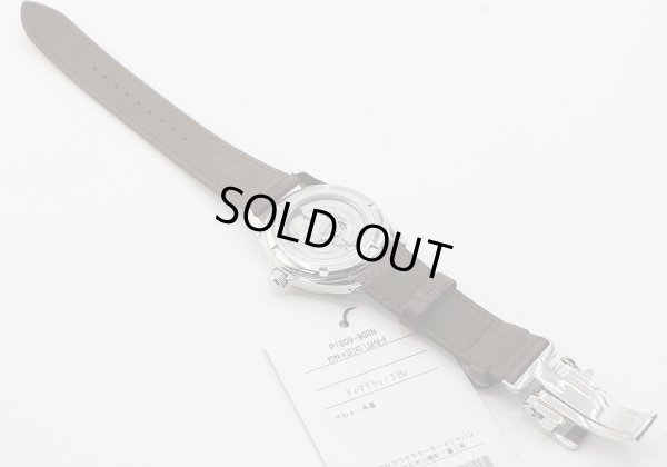 セイコー　カワサキコラボＬＳＡウォッチ　Ｐ１８０９　緑文字盤　裏面全体