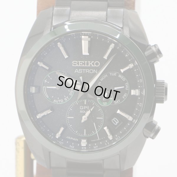 セイコー　アストロン　ＳＢＸＹ０７９　ネビュラ　黒文字盤　緑ベゼル