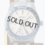 セイコー　プレサージュ　シャープエッジＧＭＴ　ＳＡＲＦ００７　白文字盤