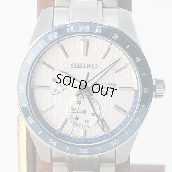セイコー　プレサージュ　シャープエッジＧＭＴ　ＳＡＲＦＧ００７　白文字盤