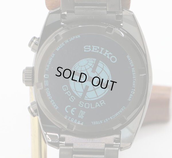 セイコー　アストロン　ＳＢＸＹ０７９　ネビュラ　黒文字盤　緑ベゼル　裏面拡大