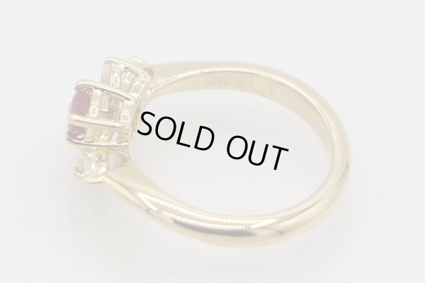 クイーン 750YG ルビーダイアイリリング 0.61ct 0.31ct 4.40g　刻印
