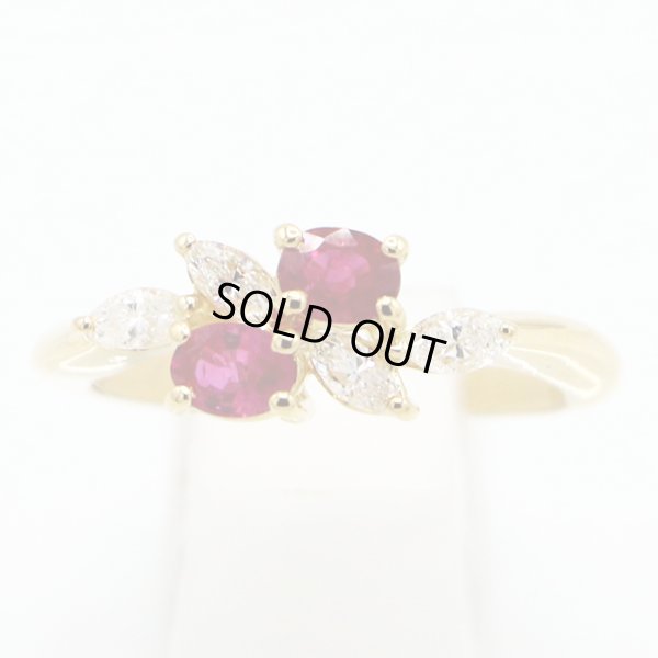 クイーン 750YG ルビーダイアイリリング 0.61ct 0.31ct 4.40g