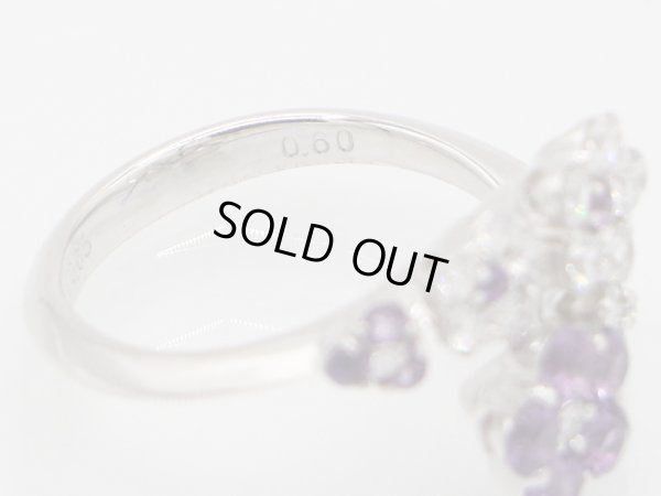 セイレーン アズーロ K18WG アメシストダイアイリリング 0.60ct 0.65ct 5.80g　刻印(1)