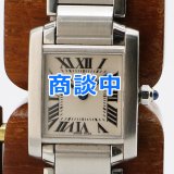カルティエ　タンクフランセーズＳＭ　2384　白文字盤