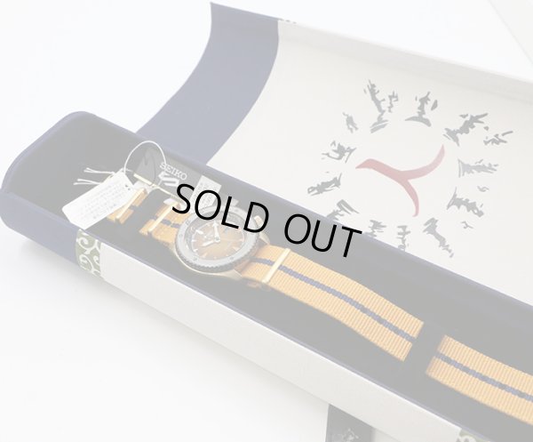 セイコー　セイコー５　ＳＢＳＡ０９２　オレンジ文字盤　４Ｒ３６－０９Ｇ０　箱