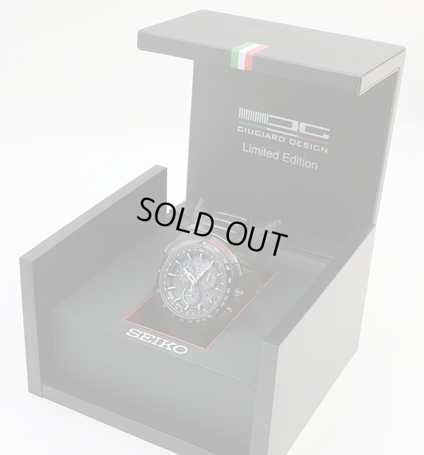 セイコー　アストロン　ＳＢＸＢ１２１　黒文字盤　８Ｘ８２－０ＡＰ０－１　箱