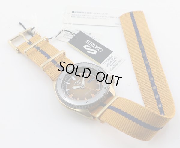 セイコー　セイコー５　ＳＢＳＡ０９２　オレンジ文字盤　４Ｒ３６－０９Ｇ０　全体