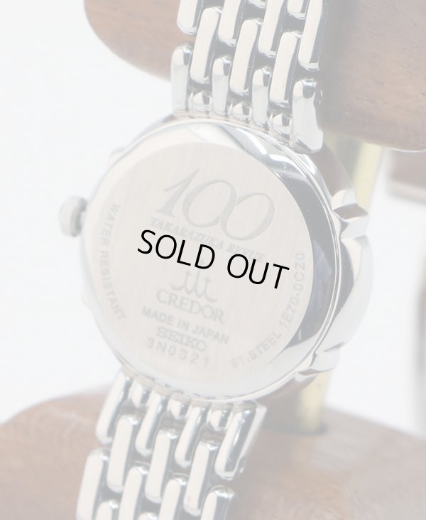 セイコー　クレドール　ＧＳＴＥ８４５　花柄シェル文字盤　１１Ｐ　盤面裏