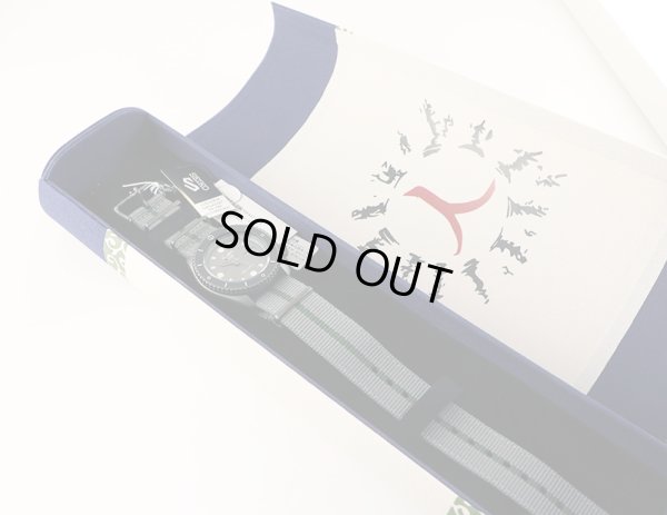 セイコー　セイコー５　ＳＢＳＡ０９７　グレー文字盤　４Ｒ３６－０９Ｇ０　箱