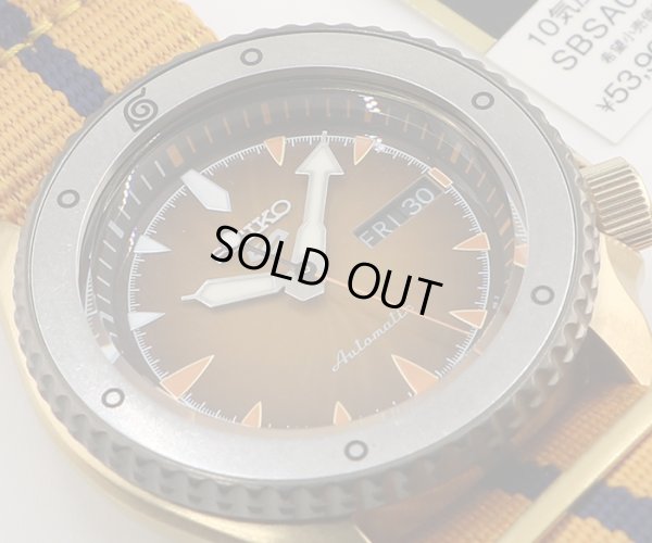 セイコー　セイコー５　ＳＢＳＡ０９２　オレンジ文字盤　４Ｒ３６－０９Ｇ０　拡大