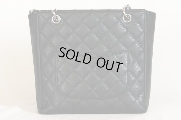 シャネル　PST チェーントートバック A20994 ブラック／SIV金具　裏面