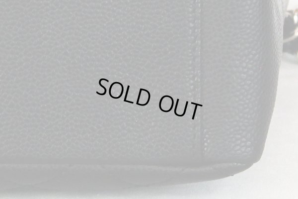 シャネル　PST チェーントートバック A20994 ブラック／SIV金具　底拡大