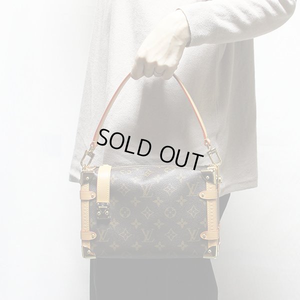 ルイ・ヴィトン　サイドトランクMM M46358　持ったイメージ