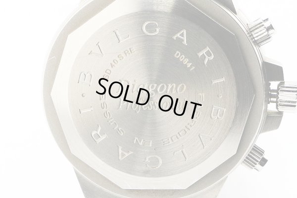 ブルガリ　ディアゴノプロ　スクーバレガッタ　ＳＤ４０Ｓ　ＲＥ　白文字盤　裏面拡大