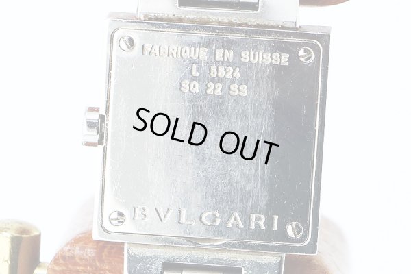 ブルガリ　クアドラ　ＳＤ２７ＳＳＤ　黒文字盤　裏面拡大