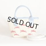 ロンシャン　ル パニエプリアージュXS トップハンドルバック ブルー