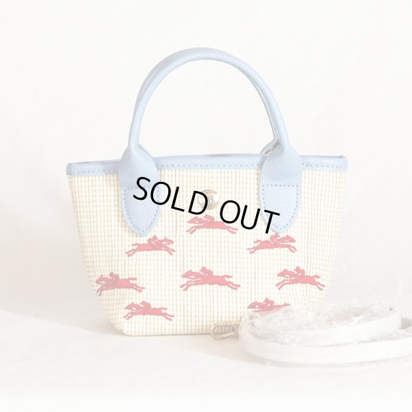 ロンシャン　ル パニエプリアージュXS トップハンドルバック ブルー