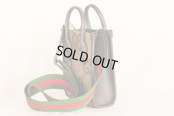 グッチ　ジャンボGG ミニトートバック 699406 498492 ベージュ／ブラウン　サイド