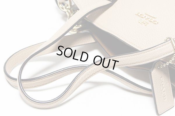 コーチ　チャーリー キャリーオール28 No.D1881-29529 ベージュ　持ち手折り癖あり